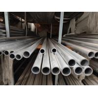 China Food Grade Stainless Steel Pipe Tube Seamless SS316L Material 200mm Diameter on sale