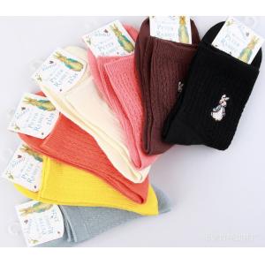 Wholesale bamboo socks for women