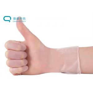 Disposable Powder Free Vinyl Pvc Gloves For Cleanroom