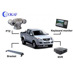 20x Vehicle Pan Tilt Zoom Camera Auto Tracking 1080P 2MP HD IP/SDI/AHD/ Analog