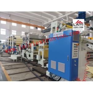 China Heating Roll Double Sided Laminating Machine AC Digital Vector Control Inverter wholesale