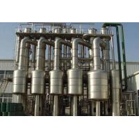 China Whey Concentration Multiple Effect Evaporator For Effluent Treatment Forward Feed on sale
