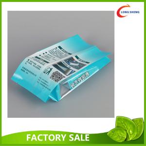 China Back Fin Seal Side Gusset Cello Printed Plastic Food bags for Supermarket Snacks Packaging supplier