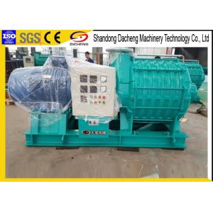 China Energy Efficient Multistage Centrifugal Blower For Burner Air Supply supplier
