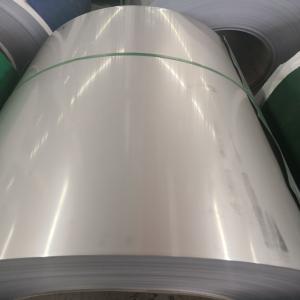 China 317H 2B Surface Stainless Steel Coil Sheet 0.7mm / 0.8mm 317L Cold Rolled supplier