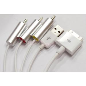Composite USB  AV Cable For Apple IPad / IPhone / IPod Wiith 30 - pin Dock Connector
