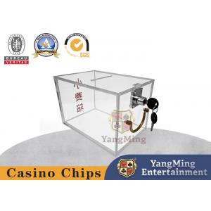 Customized Acrylic Tip Box Portable Lockable Poker Table Game Transparent Dealer Carrier