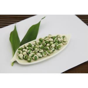 Good Taste Green Peas Snack Wasabi Flavor Size Sieved Nuts Good For Stomach
