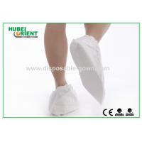 China Durable White Tyvek Disposable Shoe Cover , Shoe Protection Booties on sale