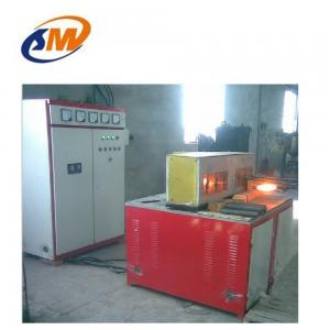 China 300KW Medium frequency Induction forging furnace for bar heating forging 1200 C steel plate heating supplier