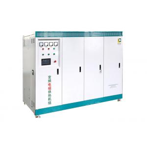 Hot Water Electric Heater Boiler 500Kw No Leakage With Water Cooling Technology