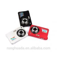 China 2.7" 18 Megapixels HD Digital Compact Camera Full HD 1920x1080 Lithium Ion for sale