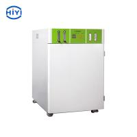 China WJ-2 Constant Temperature Lab Co2 Incubator Medical Research Power Rating 600W on sale