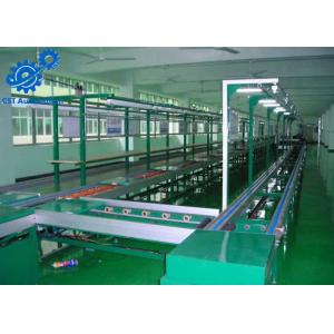 Triple Speed Conveyor Automatic Assembly Line For TV DVD Washing Machine