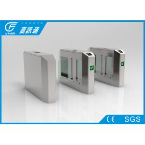 Electro Mechanical Pedestrian Swing Gate , Outdoor Gym Turnstile Security Doors