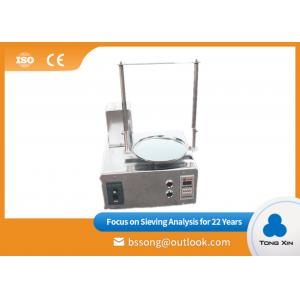 Motor Type Laboratory Sieve Shaker Metal Sugar Powder Stainless Steel BZS