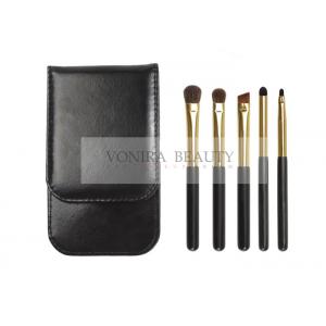 China Basic Gift 5pcs Eye Makeup Brush Gift Set With Black PU Leather Makeup Brush Case supplier