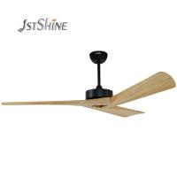 China 60 Inch DC Motor 5 Speed Remote Control Ceiling Fans Brushed Nickel Wood on sale
