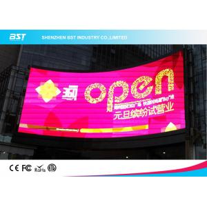 Flexible SMD 3535 Curved Led Screen P10 Outdoor Led Display With High Brightness