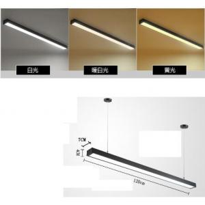 China Rectangular Linear Led Ceiling Lights , Modernled Hanging Lights For Office supplier
