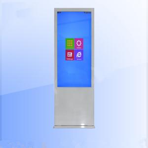 Custom Shell Multi Point Touch Screen Display Kiosk 43 Inch Tempred Glass Surface