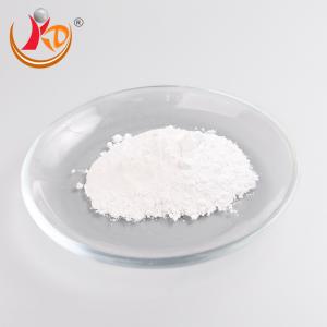 China White Zro2 Zirconium Powder Nano Tasteless Industrial Grade High Purity supplier