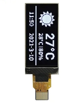 China Écran OLED d'efficacité énergétique de 1,3 pouce Fonctions blanches 128x64 Points SSD1312 supplier