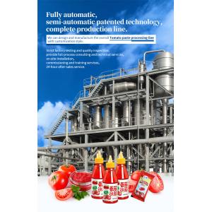 300kg-100 ton /h Tomato Puree Paste Jam Sauce Juice Processing Production Line Automatically