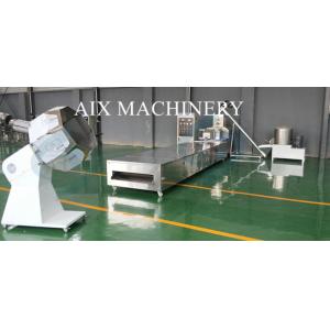 Large Capacity Dry Pet Food Production Line Dog Food Extrusion Machine