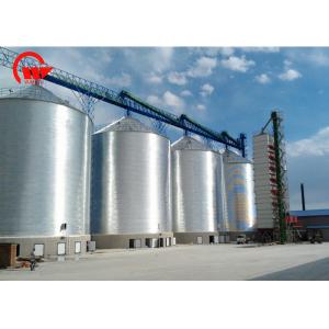 China 12.8 M Insulated Sealed Steel Grain Silo For Flour Sotrage All Kinds Of Grain supplier