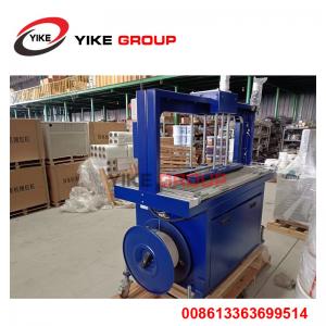 Best Price PP strapping machine for carton box making