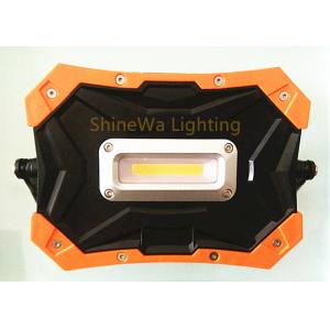 China Handheld Solar Led Work Light / 10W Yellow Solar Powered Construction Lights supplier