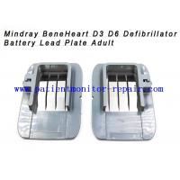 China Adult Defibrillator Battery Lead Plate Mindray BeneHeart D3 D6 Machine Parts With Bulk Stock on sale