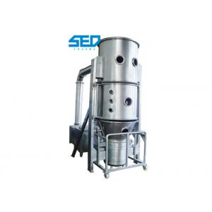 China Industrial 220L Boiling Spraying Granulation Drying Machine CE Certificated supplier