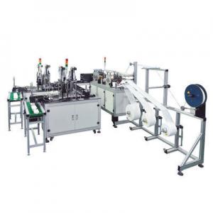 China Ultrasonic Disposable Non Woven Face Mask Making Machine supplier