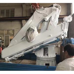 CCS, BV, ABS Approved Compact 1-20T Marine Ship Hydraulic Folding Telescopic Crane