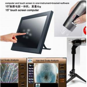 China Digital automatic hair skin analyzer machine / hair analyzer professional supplier supplier