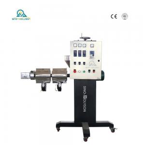 China Screw Speed Rpm 35 Rpm HSJ-25 Lab Mini Extruder Machine 1.1kw 1-5kg/H supplier