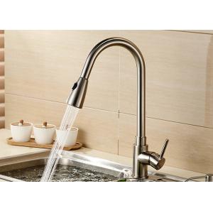 Pull Down Water Filter Sprayer Kitchen Faucets Nickel Brushed ROVATE