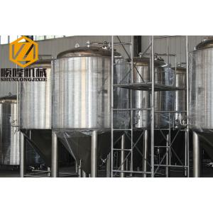Conical Stainless Steel Fermentation Tanks Beer Storage Customized Available