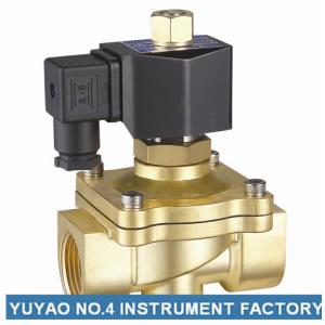China Vanne électromagnétique pneumatique en laiton bi-directionnelle, vanne électromagnétique de l'eau de 2 pouces supplier