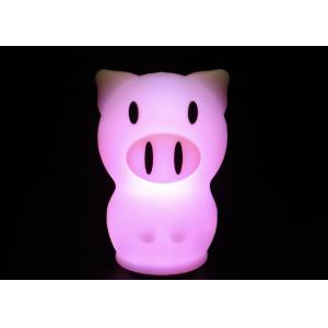 China Breathing Colorful Pig Baby Nursery Night Light For Birthday Gifts supplier