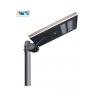 Integrated Outdoor IP65 Bright Solar LED Street Light 40W With Motion Sensor