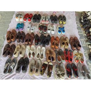 China Mixed Load Sneakers Second Hand Used Shoes Leather Boots 40 To 45 supplier
