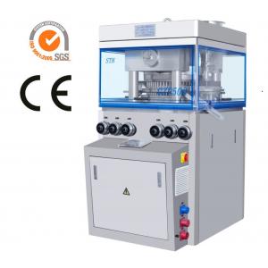 High Capacity Rotary Press Tablet Machine For Pharmaceutical 200000 Tablets Per Hour