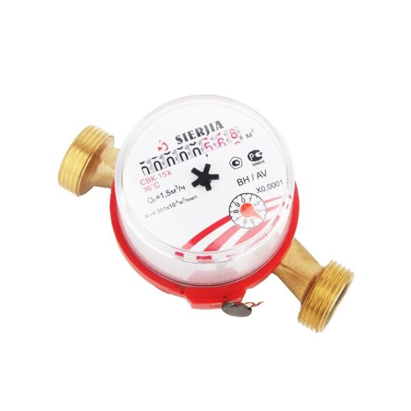 Sierjia  Single Jet  Pulse output water meter Class B brass water meter