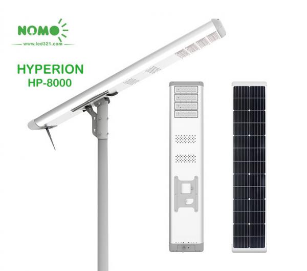 Waterproof Led Road Lamp HP-8000 , Outdoor All In One Solar Street Light