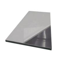 China Stainless Steel Expanded Metal Lowes Thick Stainless Steel Plate on sale