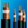 China Pvc Insulated Screen Control Cable Class1 , Class 2 , Class 5 Copper Conductor wholesale
