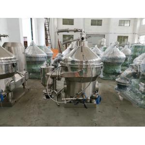 China Vetical Centrifugal Solid Liquid Separator / Water Well Sand Separator supplier